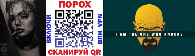 Amphetamine 97% darknet телеграм Менделеевск