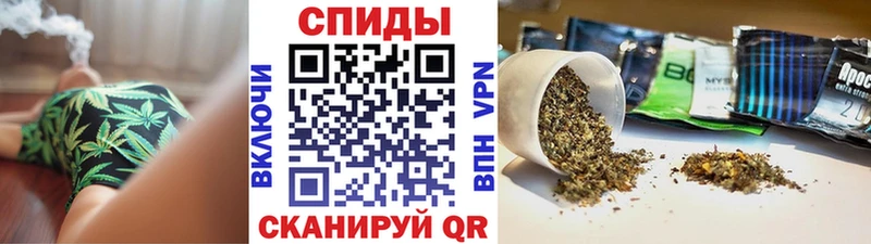 блэк спрут tor  Менделеевск  Бутират бутандиол  купить наркотик 