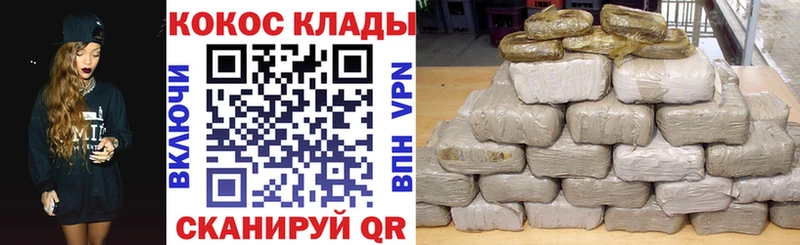блэк спрут   Менделеевск  Кокаин Эквадор 