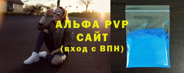 хмурый Нефтегорск