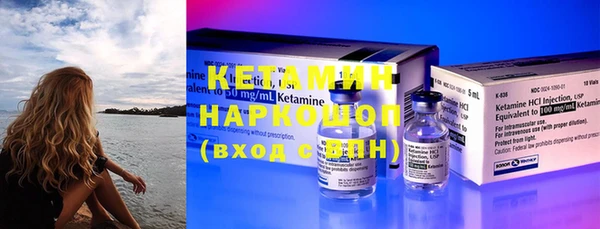 а пвп мука Надым