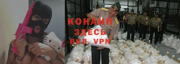 прущие крисы Нея