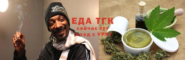 герыч Михайлов