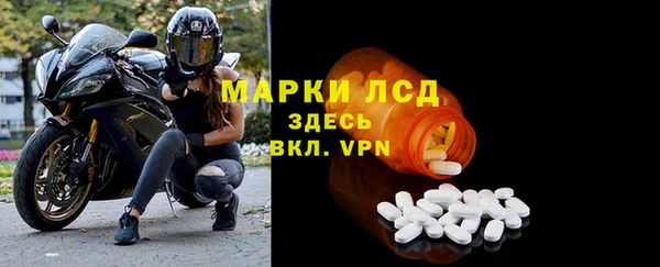 а пвп мука Навашино