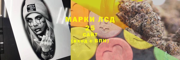 а пвп мука Надым