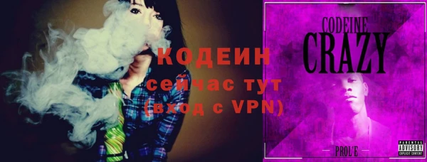 хмурый Нефтегорск