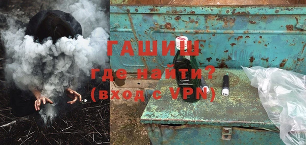 прущие крисы Нея