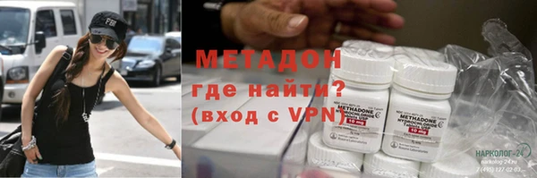 хмурый Нефтегорск