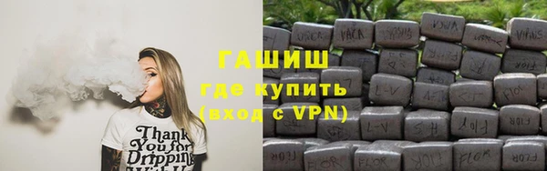 а пвп мука Навашино