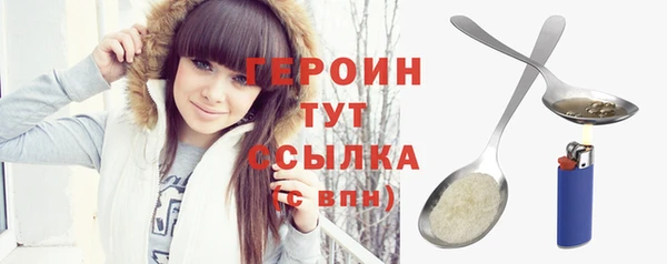 прущие крисы Нея