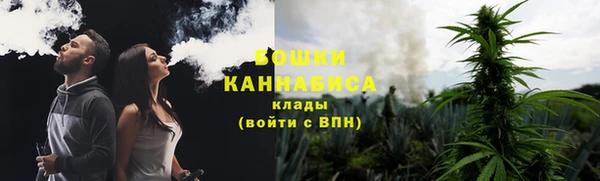 прущие крисы Нея