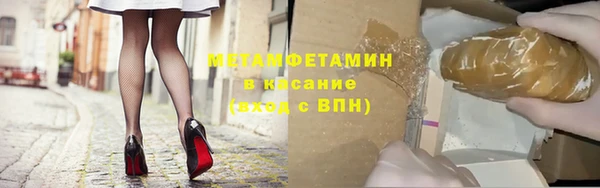 а пвп мука Надым