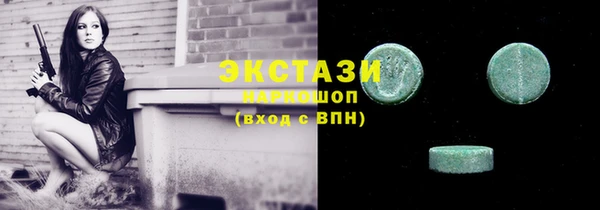 а пвп мука Надым