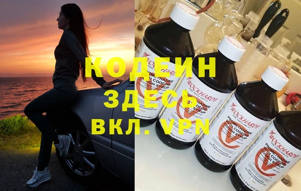 прущие крисы Нея