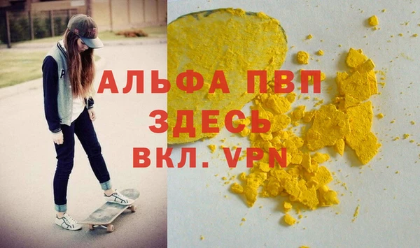 хмурый Нефтегорск
