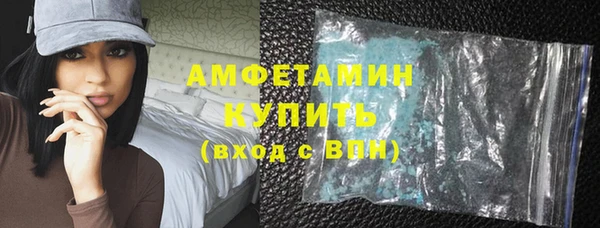 прущие крисы Нея