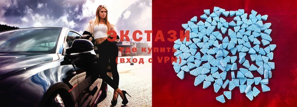 а пвп мука Навашино