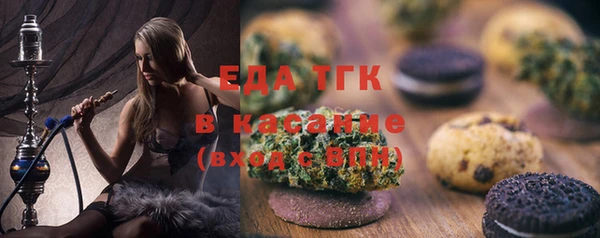 хмурый Нефтегорск