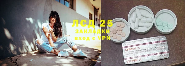 а пвп мука Навашино
