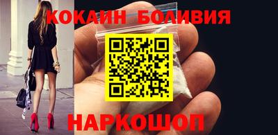 2c-b Бугуруслан