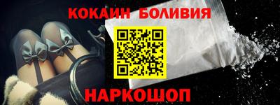 марихуана Будённовск
