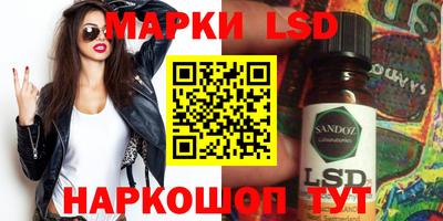 2c-b Бугуруслан