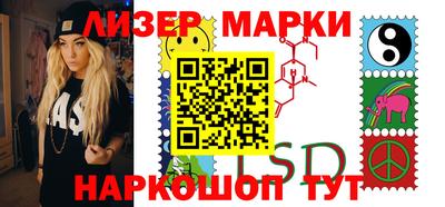 2c-b Бугуруслан
