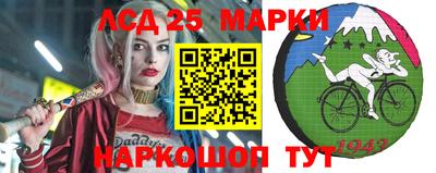 2c-b Бугуруслан