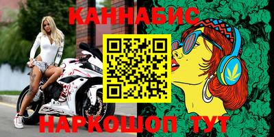 трава Апрелевка