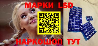марихуана Будённовск