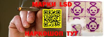 марихуана Будённовск
