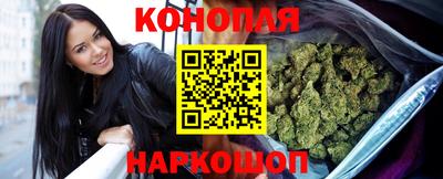 соль ск Бузулук