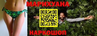 соль ск Бузулук