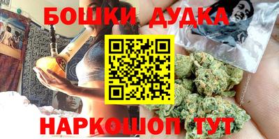 трава Апрелевка