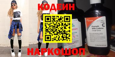 трава Апрелевка