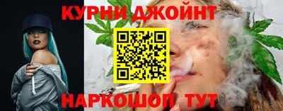 2c-b Бугуруслан