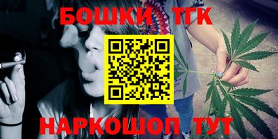 трава Апрелевка