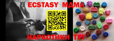 соль ск Бузулук
