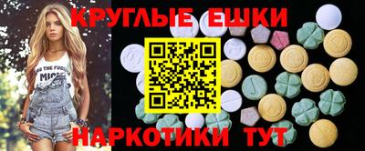 марихуана Будённовск