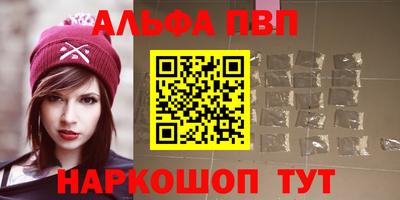 2c-b Бугуруслан