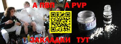 2c-b Бугуруслан