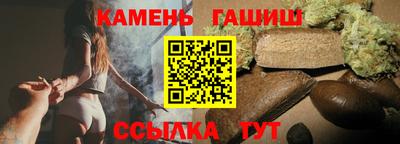 соль ск Бузулук
