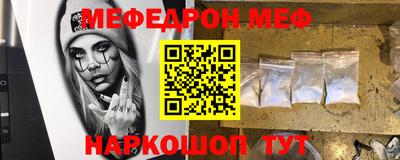 соль ск Бузулук