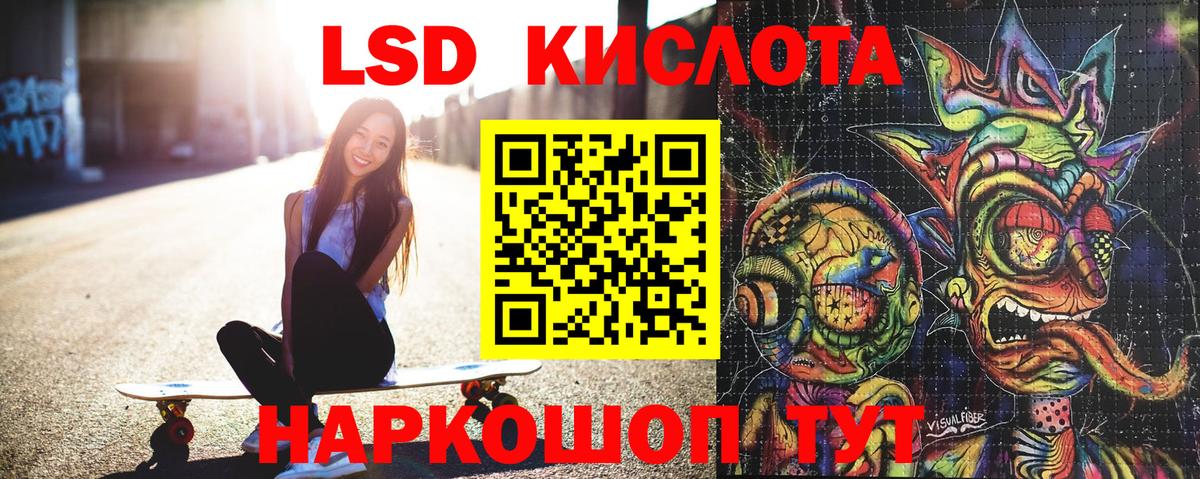 Менделеевск  ГАШИШ  Бошки Шишки  ЛЁД  Вход с VPN  MDMA  Мефедрон 