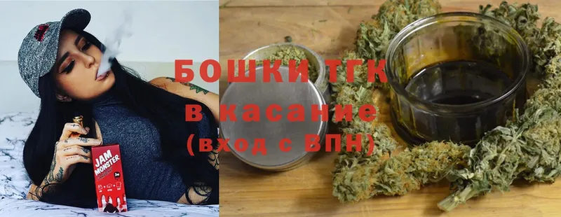 где можно купить   Менделеевск  Каннабис Bruce Banner 